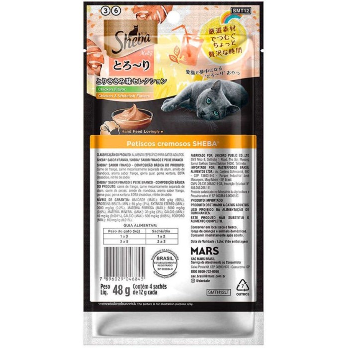 Creme Sheba - Gatos Adultos - Frango e Frango com Peixe Branco